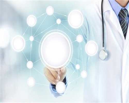 天津代孕第三代试管婴儿喜得子,天津医院做三代试管包男孩费用多少钱？三代试管费用可以报销吗？